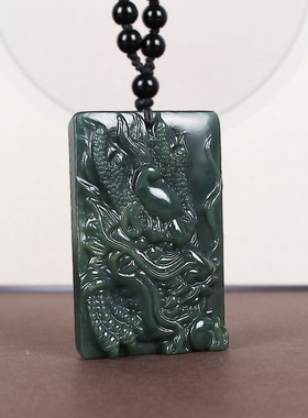 天然和田青玉龙纹大号吊坠