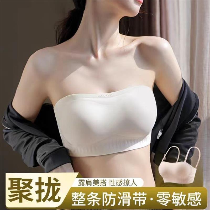 两耳光大小稳稳无肩带防滑不掉内衣女不空杯文胸收副乳防下垂文胸