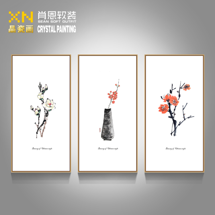 現代新中式淡雅臘梅國畫水墨花瓶梅花枝豎版三聯組合晶瓷畫