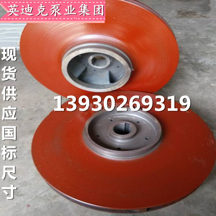 大型企业精工制造