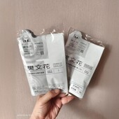 新品 舒缓干燥肤质 樊文花1号玻尿酸补水精华面膜深层持久水光保湿