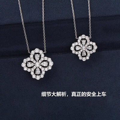 LOOP项链女满钻四叶草锁骨链简约