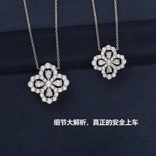 LOOP项链女满钻四叶草锁骨链简约