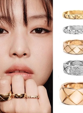 菱格coco戒指叠戴排钻情侣对指环