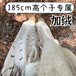 高个子超长裤子加绒版蝴蝶结裤女新款秋冬高腰休闲波点糯米裤加长