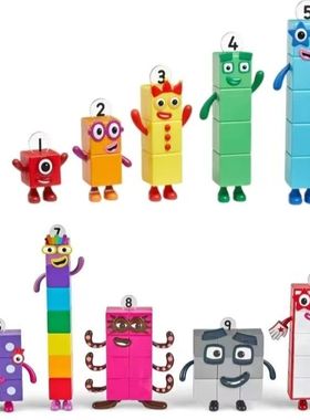 现货PVC1-10数字积木人手办玩偶儿童数学启蒙动画周边收藏模型