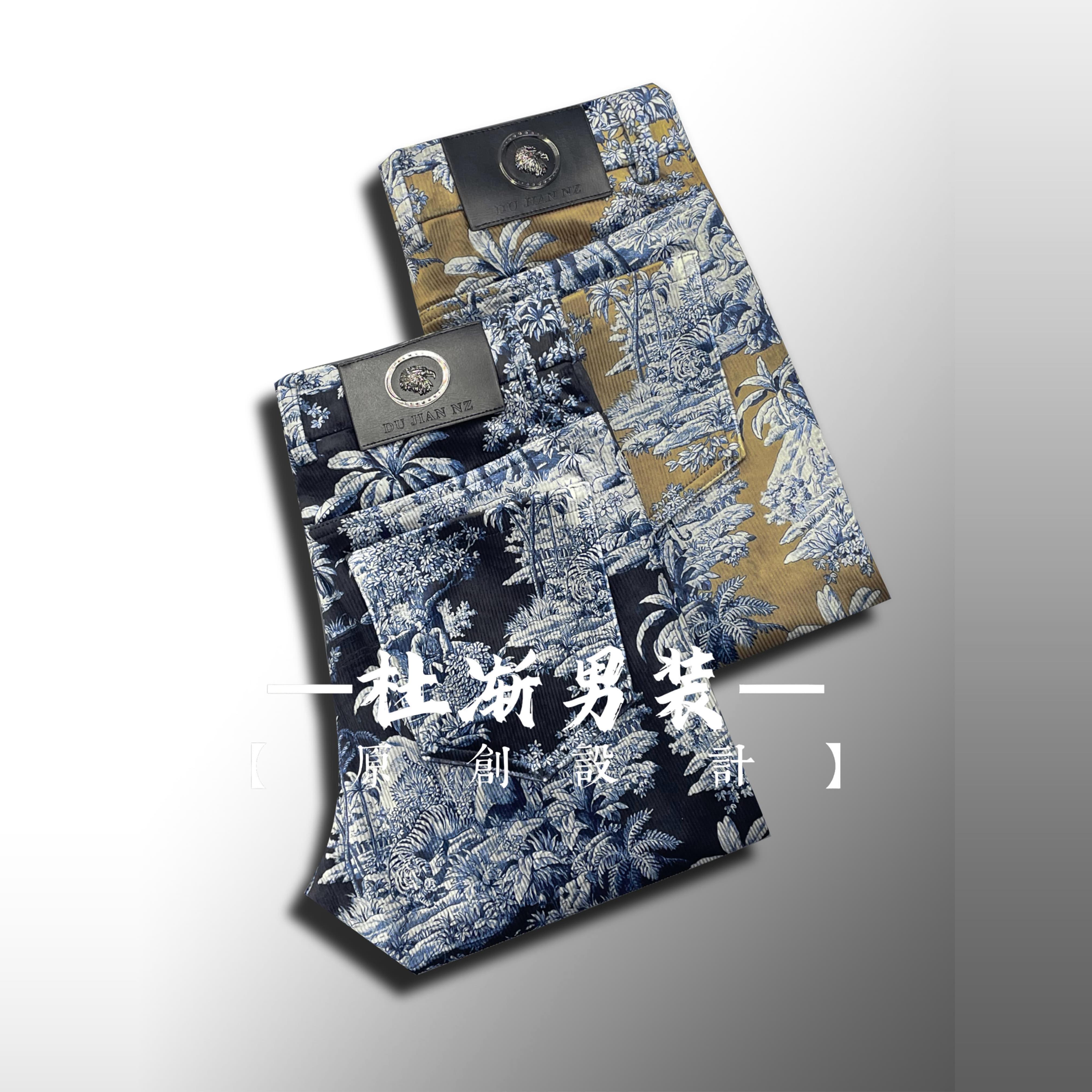 2025条绒秋冬款休闲裤植绒植物花卉小直筒裤保暖高端男裤国潮