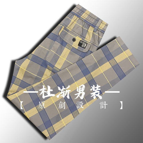【正码】薄款拼色格子棉布弹力修身小直筒裤透气高端男裤休闲8058