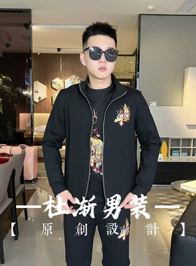 春夏季  重工刺绣【三件套】 情侣款时尚国风潮流休闲 套装