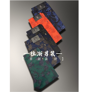 夏季薄款冰丝高弹力时尚印花百搭透气男士欧货轻奢时尚休闲裤652