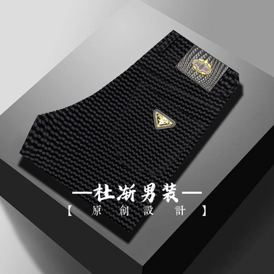 【正码】春季薄款冰丝植绒碎格设计时尚男裤弹力休闲裤小直筒8837