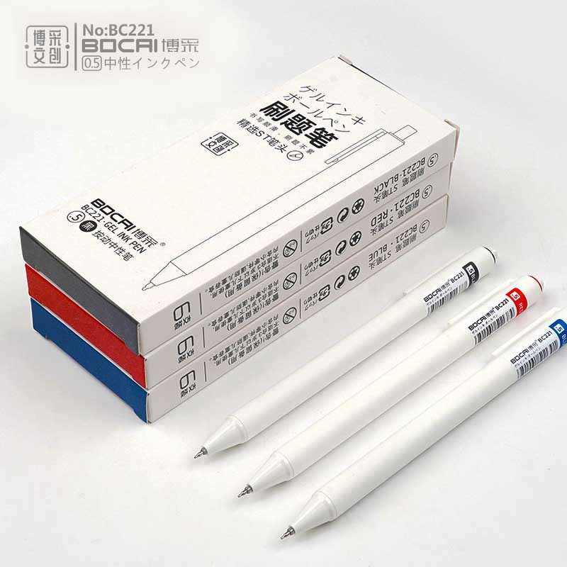 博采BC221刷题笔st头0.5黑色红色蓝色学生考试办公按动中性笔