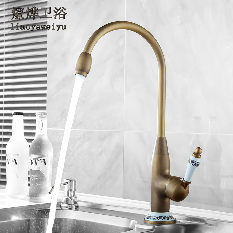全铜仿古水槽龙头欧式加高厨房洗菜盆冷热旋转水龙头大弯复古龙头