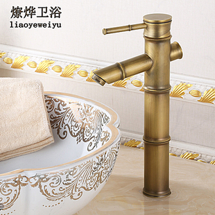 艺术盆台上盆冷热龙头 复古竹节单孔面盆龙头 全铜欧式 仿古水龙头
