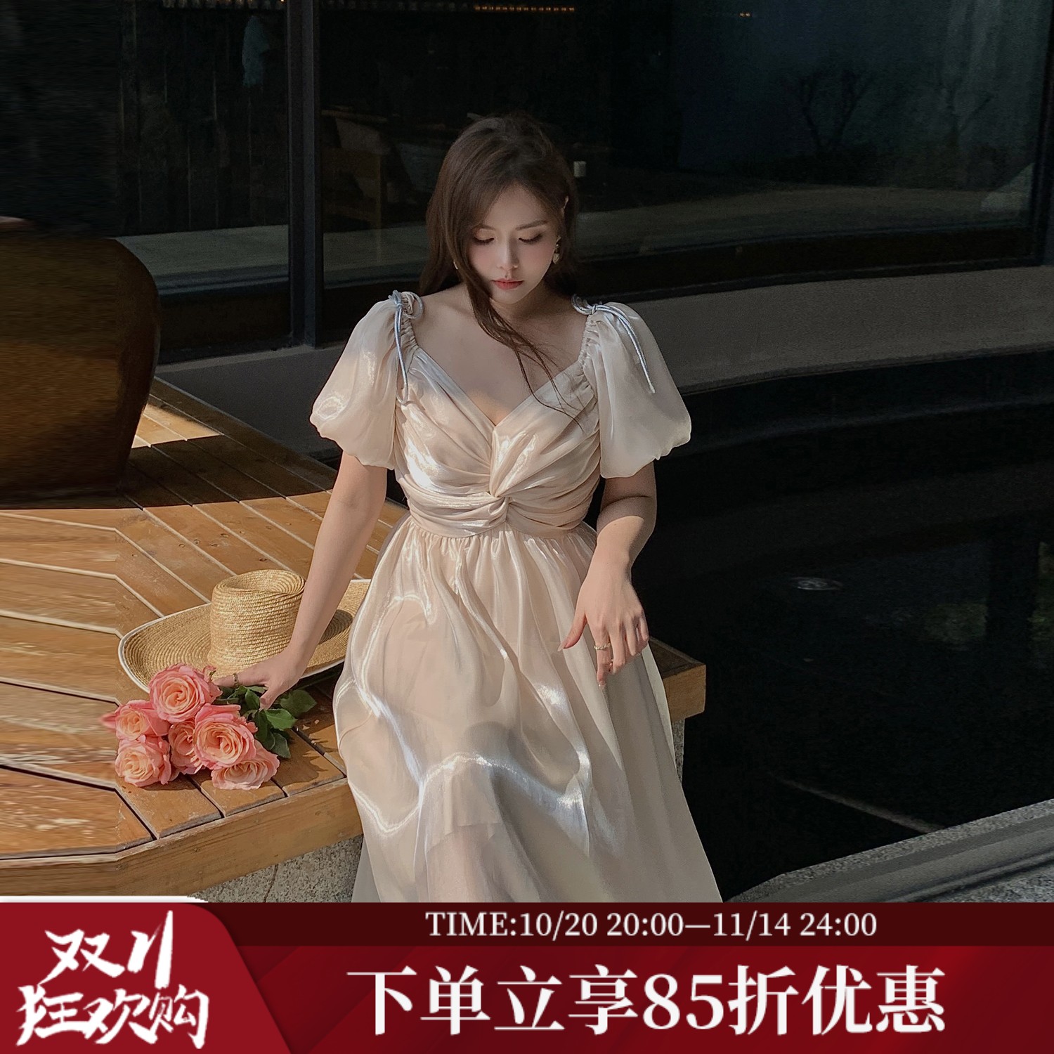 MB大码女装高级感流光裙子