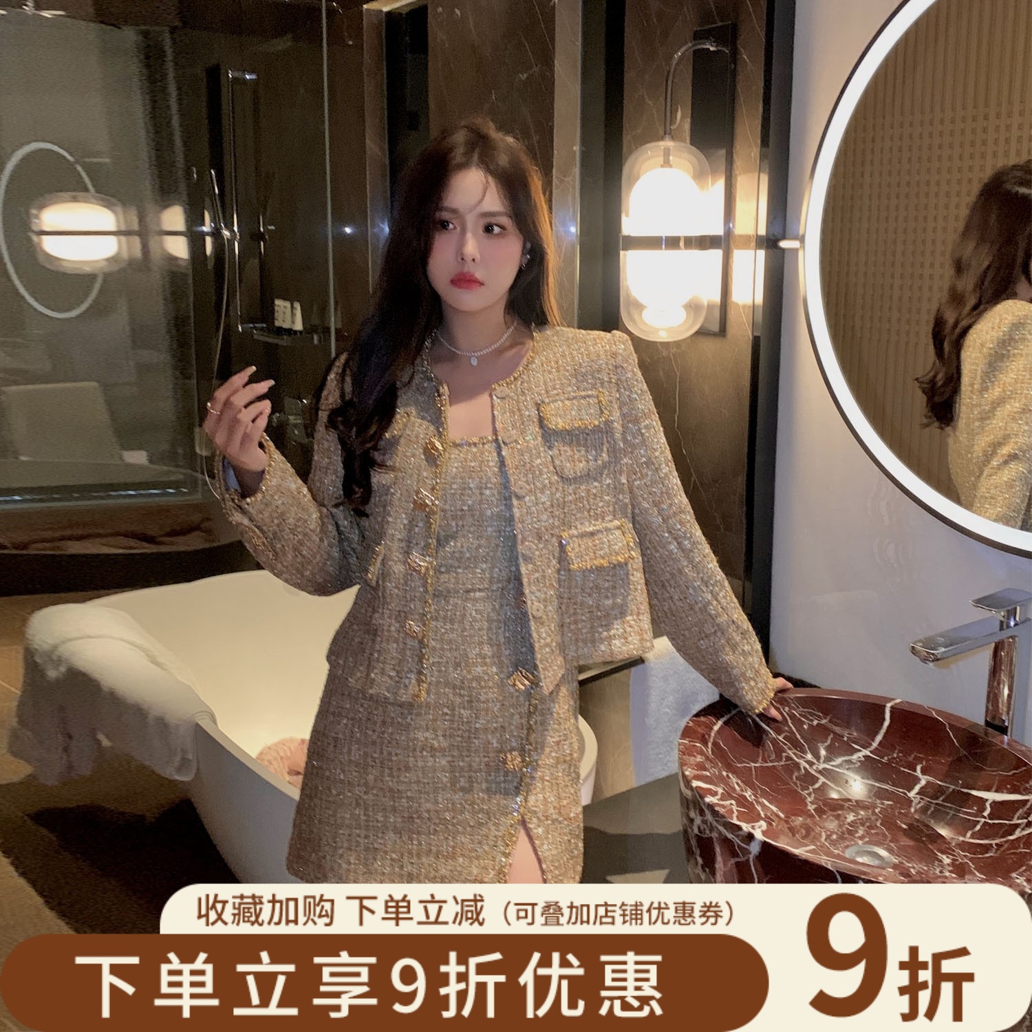 MB大码女装粗花呢外套套装