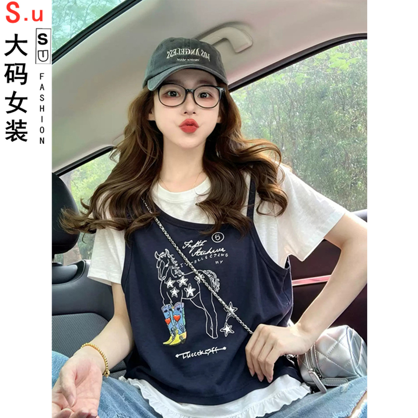 大码韩系真两件套短袖t恤女2026新款夏季设计感小众宽松花边上衣