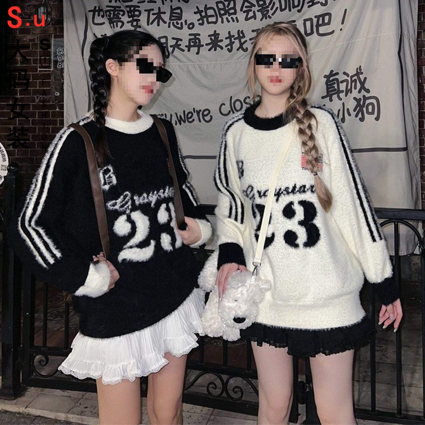 大码2026秋冬美式仿貂毛三条杠毛衣男女潮牌运动慵懒风针织衫外套