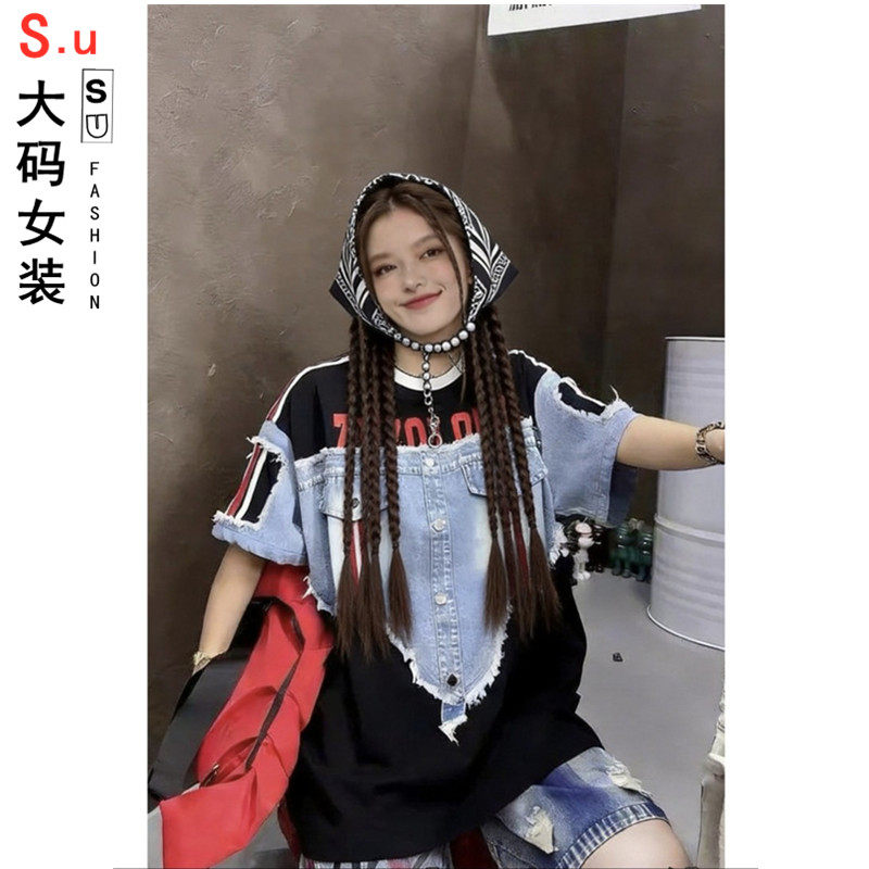 大码2026新款时尚气质洋气短袖T恤女简约显瘦上衣女款短袖拼接女