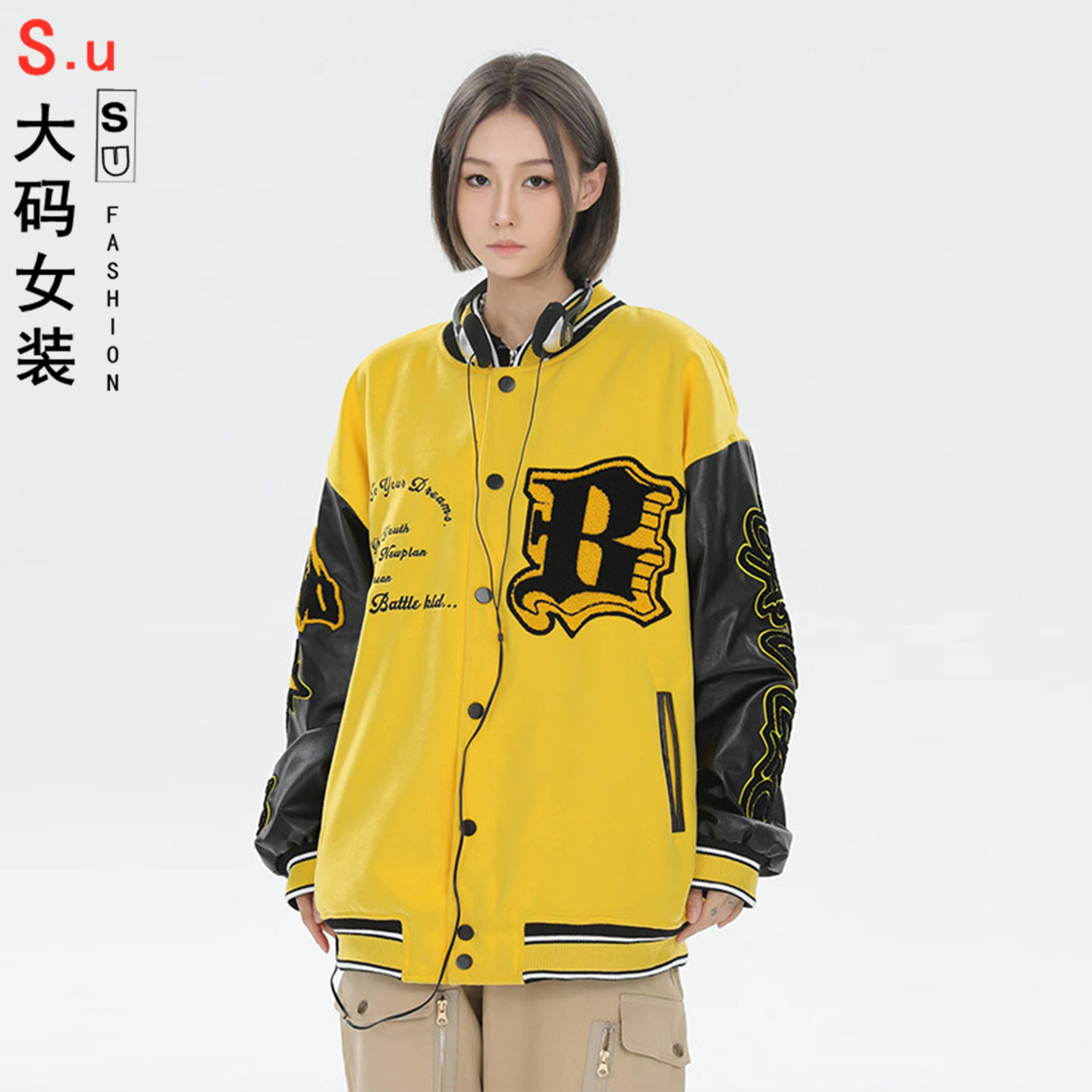 2026美式街头火焰拼接棒球服外套女秋冬季潮牌宽松情侣夹克上衣