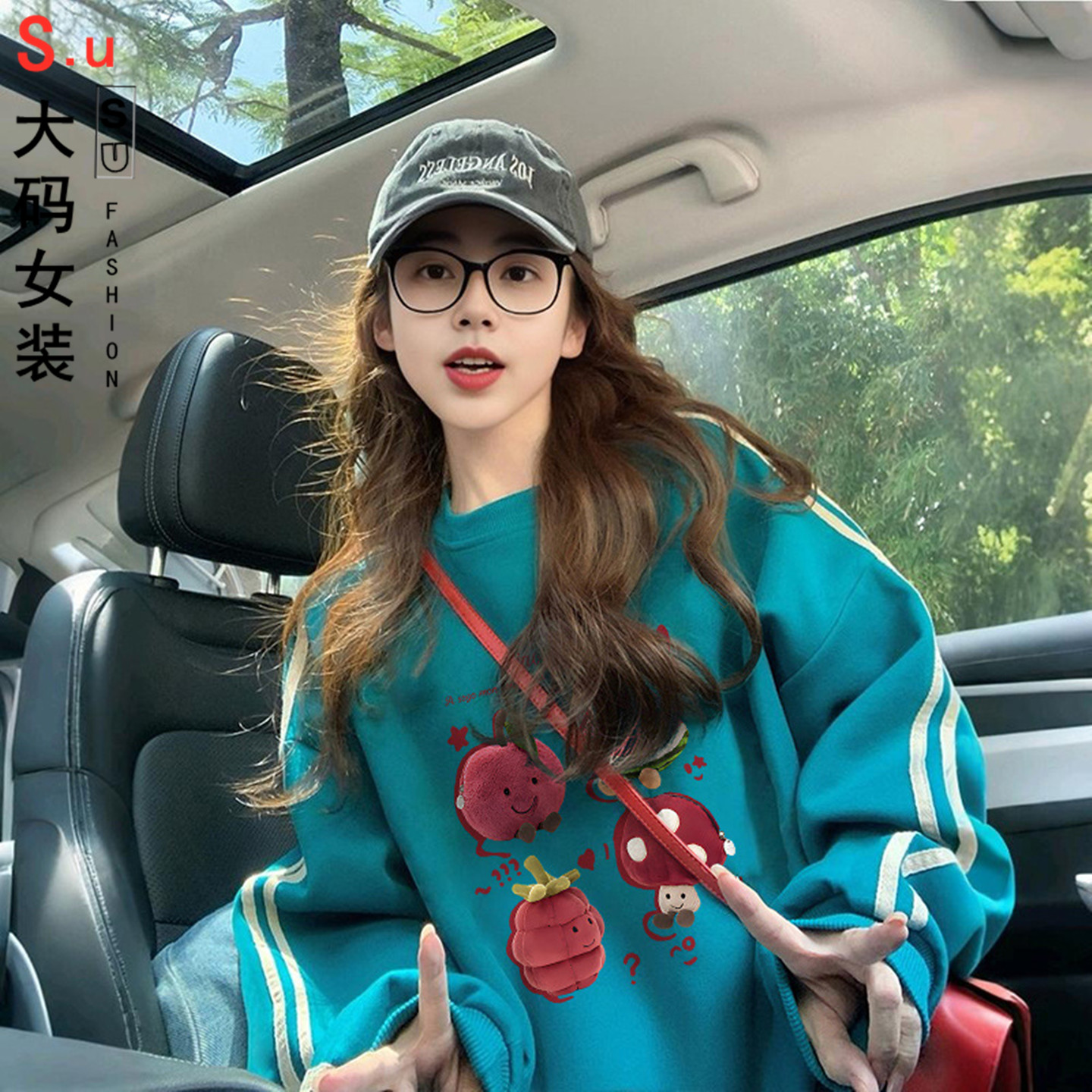 大码慵懒风涂鸦薄款卫衣女高级感潮流条纹拼接胖mm宽松遮肚子上衣