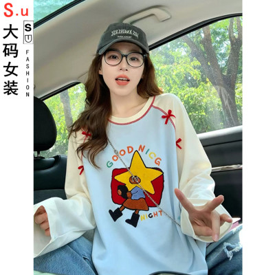 大码减龄印花撞色插肩长袖t恤女2026新款秋季韩系宽松打底衫上衣