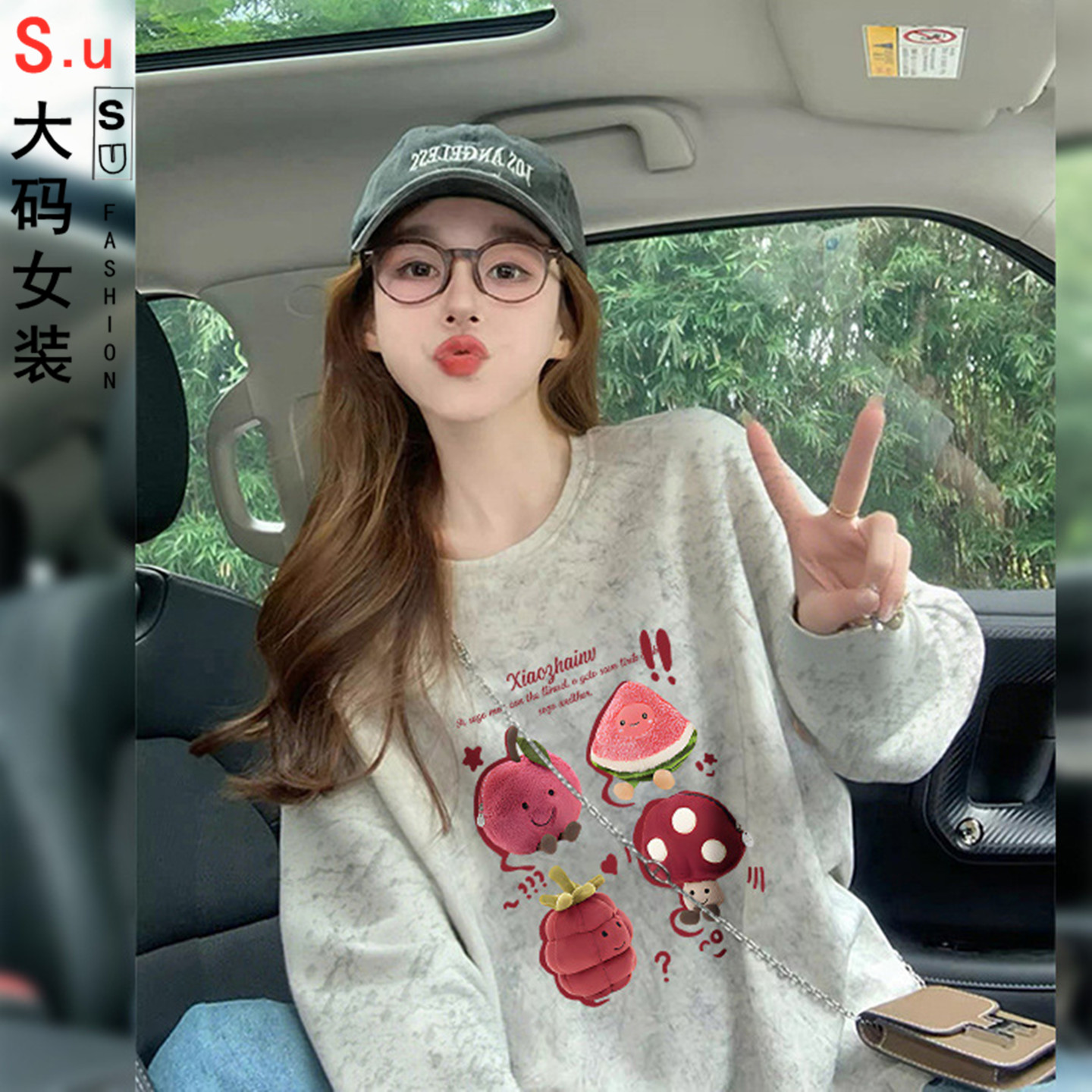 大码春秋季撞色扎染长袖薄款t恤女韩系趣味水果涂鸦宽松胖mm上衣
