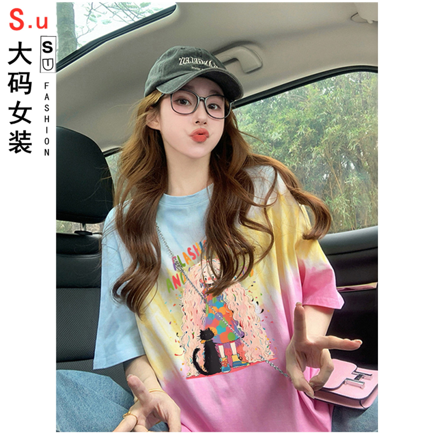 大码纯棉夏日多巴胺彩色渐变短袖t恤女夏季新款宽松女装扎染上衣