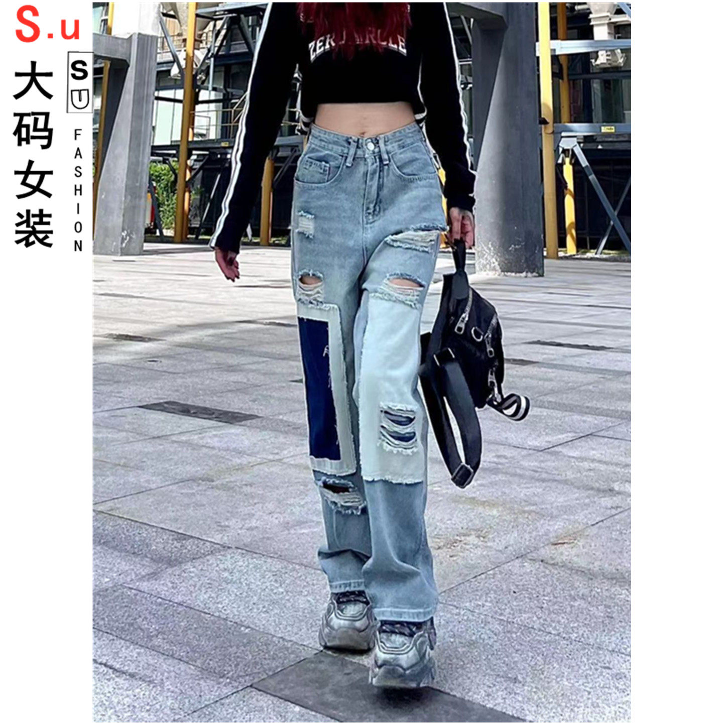 大码秋季2023新款美式显瘦牛仔裤长裤女辣妹个性破洞直筒女款热销