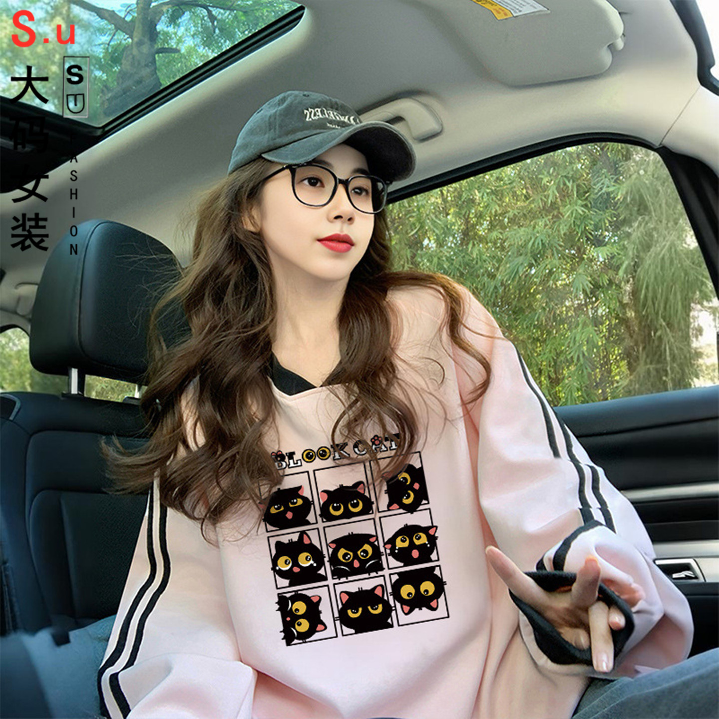 大码重工拼接薄款卫衣女ins可爱风卡通涂鸦洋气宽松显瘦上衣潮