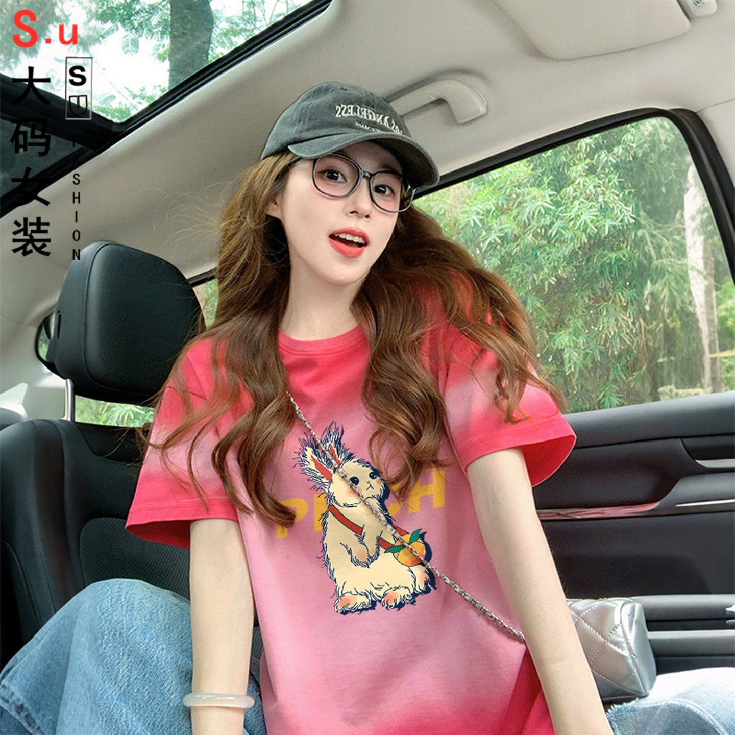 大码chic卡通涂鸦纯棉T恤女网红超火渐变色扎染减龄宽松遮肉上衣