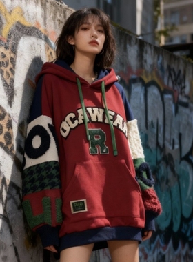 大码圣诞卫衣女冬季加绒加厚红色连帽外套秋冬美式重磅高级感衣服