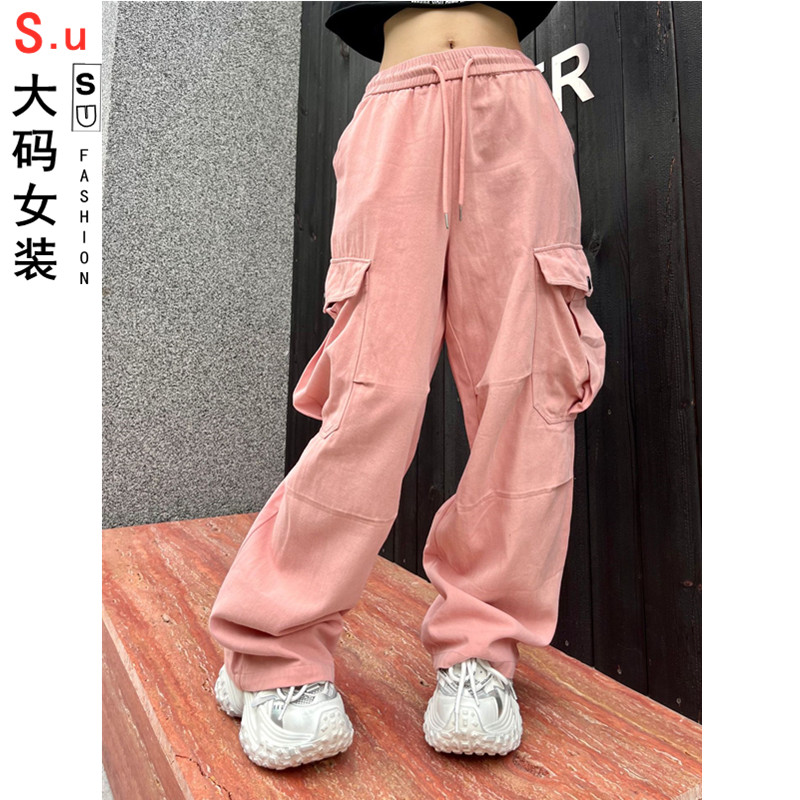 大码夏季2026薄款显瘦韩版高腰垂坠工装裤女休闲高级感裤子女长裤