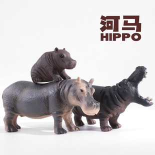仿真河马母子塑胶玩具模型儿童野生动物园全家宝宝认知早教摆件