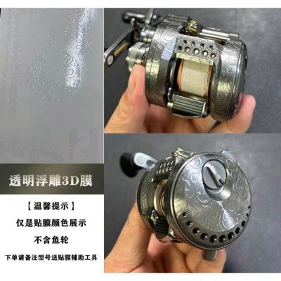 19/25STEEZ CTSV立体膜A2四弟子3D膜水滴轮贴膜LTD 24 26STEEZ SV