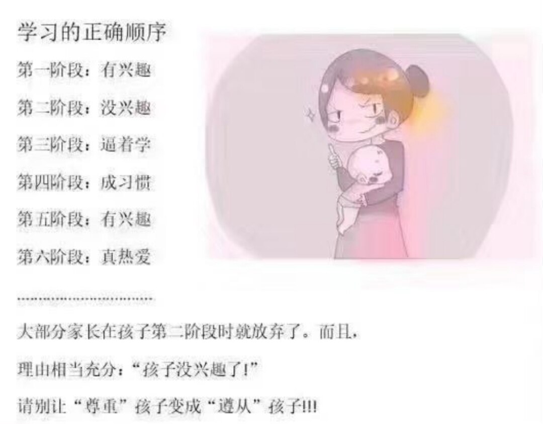 3000个朋友圈文案配图