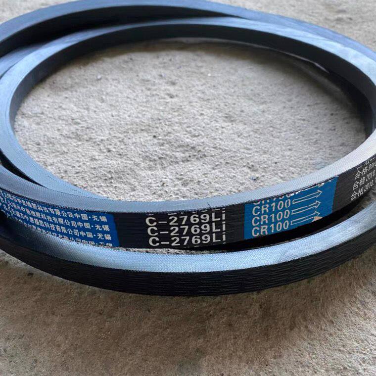 久保田688粉碎机皮带c2t769蓝标,工业氯丁胶带