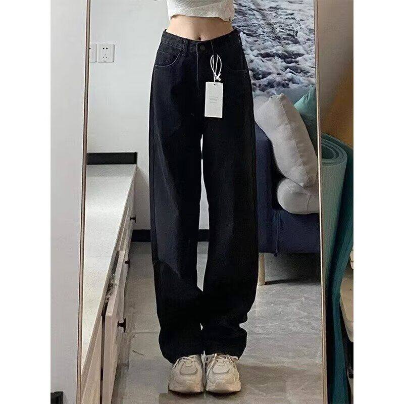 大码梨形身材显瘦裤子女大腿粗胯宽屁股大黑色阔腿显瘦牛仔裤微胖