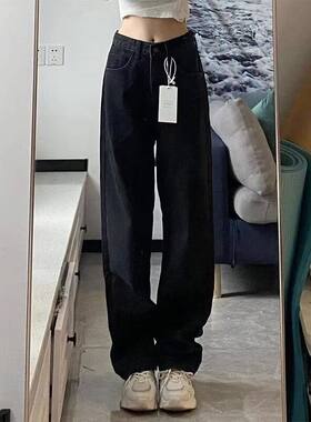 大码梨形身材显瘦裤子女大腿粗胯宽屁股大黑色阔腿显瘦牛仔裤微胖