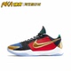 DB5551 Protro科比5防滑缓震实战篮球鞋 900 Zoom Kobe Nike