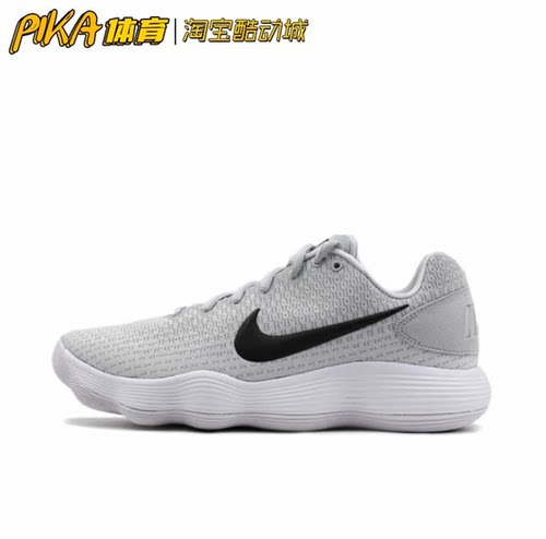 Nike Hyperdunk 2017龙年实战缓震防滑耐磨篮球鞋 897637-100 KY-封面