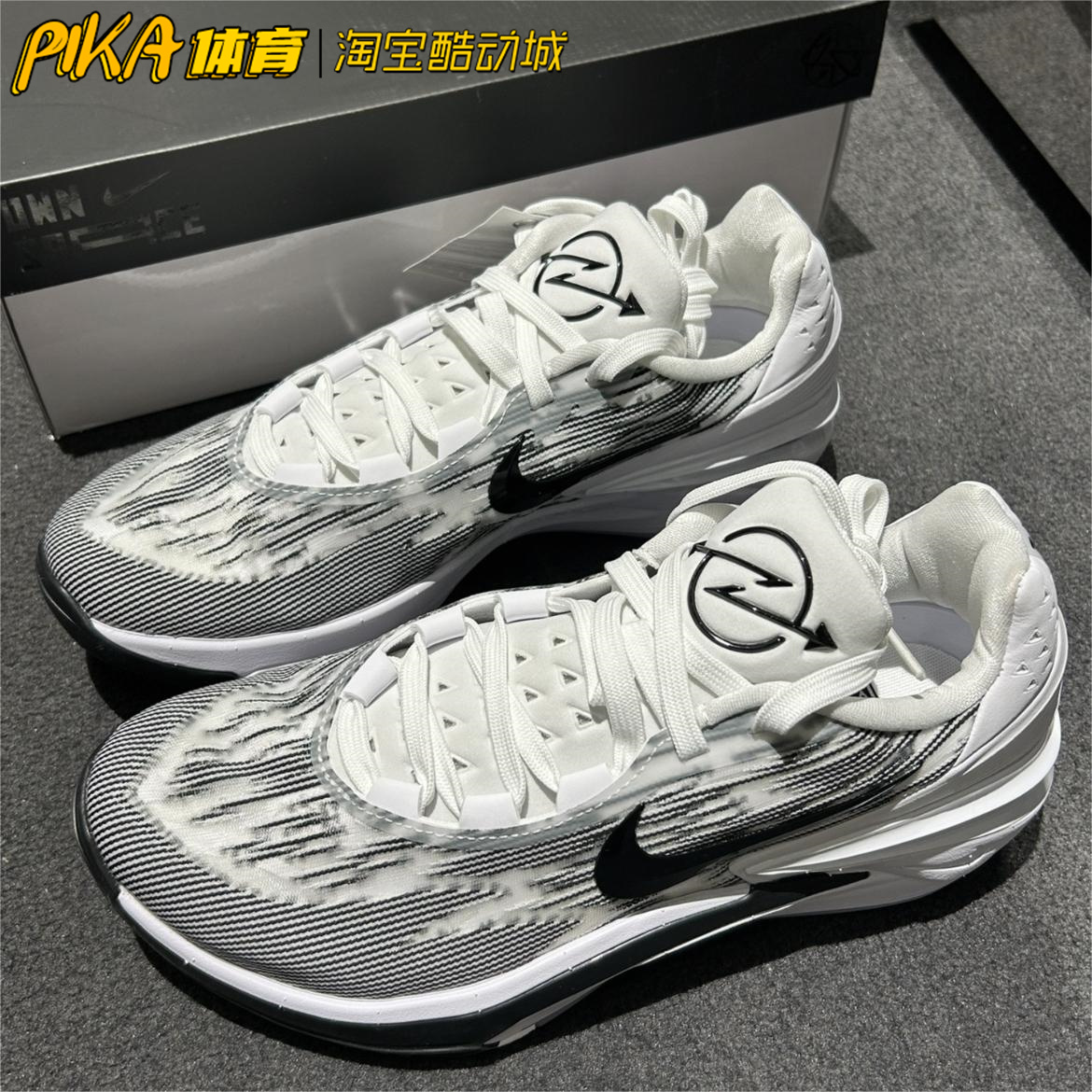 Nike Air Zoom G.T. Cut 2白黑缓震回弹防滑篮球鞋 FJ8914-100 KY 运动鞋new 篮球鞋 原图主图