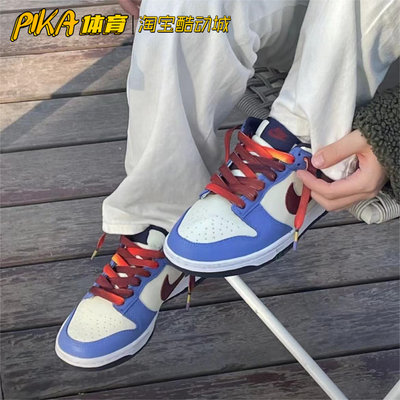 Nike耐克DunkLow复古休闲低帮鞋