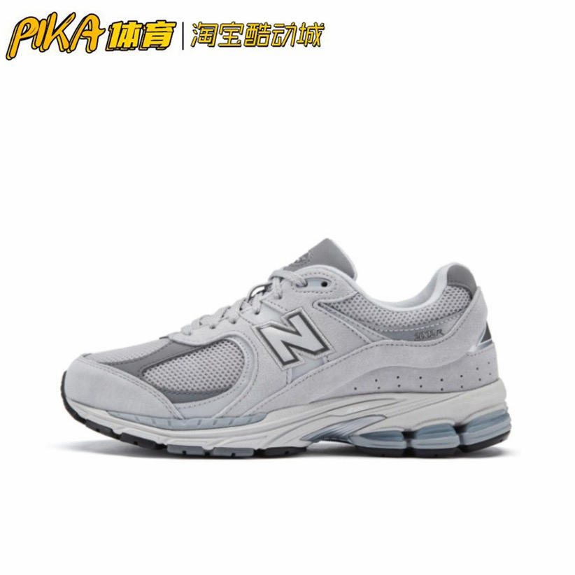 NewBalance透气防滑耐磨跑鞋