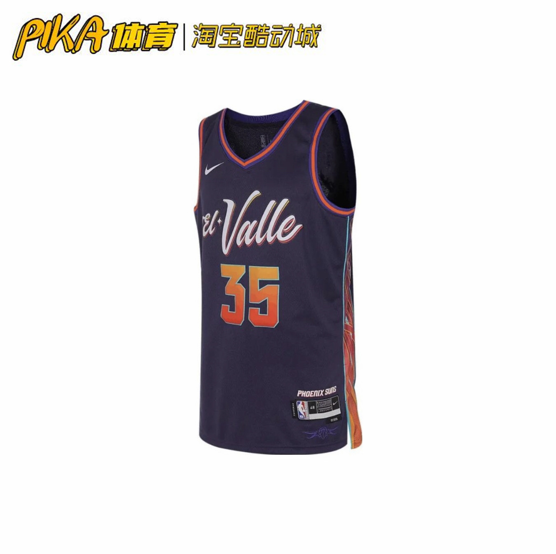 NIKE NBA杜兰特太阳队23-24城市限定 SW球衣男款紫色 DX8516-539 运动服/休闲服装 其它球服 原图主图