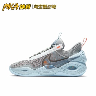 002 Nike 透气实战耐磨篮球鞋 Unity DD2737 全掌Zoom Cosmic