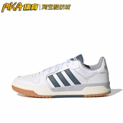 adidas防滑耐磨系带休闲鞋