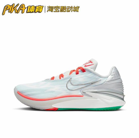 Nike Air Zoom G.T. Cut2 缓震回弹耐磨防滑篮球鞋 DJ6013-008 KY 运动鞋new 篮球鞋 原图主图