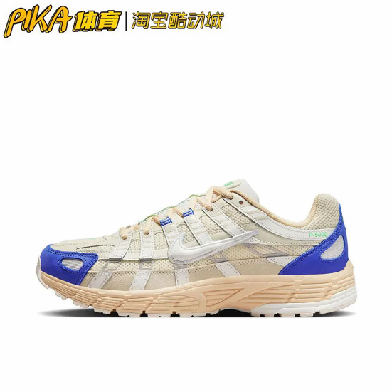 Nike耐磨缓震系带休闲鞋