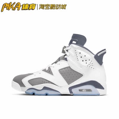 AirJordan运动休闲鞋